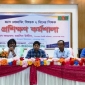 গোপালগঞ্জে স্ক্র্যাচ প্রোগ্রামিং ভাষার উপর ২ দিনব্যাপী প্রশিক্ষণ কর্মশালা অনুষ্ঠিত